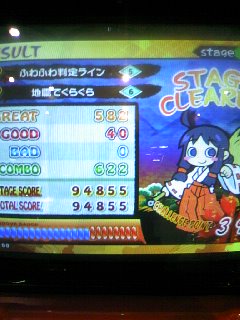 (untitled)