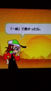 PSP�|�b�v��