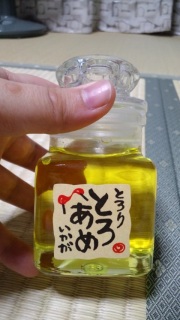 (untitled)