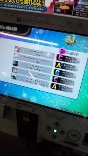 DDR�A