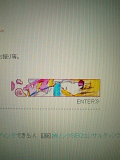 �o�i�[�ύX