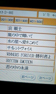 �J�����P