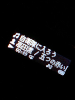 MP3